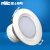 雷士照明（NVC）LED筒灯半光白8W-4000K暖白光开孔尺寸120mm φ132高77mm NLED9124A（定制）