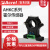 安科瑞AHKC系列开口式霍尔传感器过载能力强线性好 AHKC-HB 0~(2000-8000)A