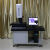一键测量高精度影像仪二次元影像测量仪轮廓光学影像测量仪 2010影像仪（普通型5um）