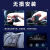 柳柯顿适用于长安悦翔V5/V3/CX20/欧诺中控显示屏车载导航大屏倒车影像 wifi版1+16G导航 基础版 官方标配