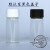 2 5 8 10 20 40 60ml透明螺口玻璃试剂样品种子瓶药瓶小棕色避光定制憬芊 4ml（15*45）棕色