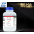鼎盛鑫氯化钠分析纯AR500g瓶盐雾试验99.5%CAS:7647-14-5化学试剂 500g