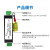 交直流ADC12/24V电源防雷器485数据信号广播避雷220V电压保护模块 12V电源防雷支持485防雷