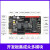 宏达硕 MiNi主板+下载器+7c屏+OV7725摄像头（不带FIFO）+AD/DA模块 开发板模块 
