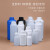 自产圆瓶密封包装瓶样品化工瓶分装瓶试剂粉末瓶100/250/500/1000ml毫升塑料瓶 500ml-蓝色（铝箔盖）