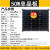 100w太阳能板12v光伏电池充电单晶户外电源房车发电系统 A级12线18V240W单晶板带线9
