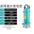 小型潜水泵220V大流量高扬程抽水机1寸2寸3寸4寸6寸 单相QDX潜水泵370瓦1寸