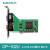 摩莎 MOXA CP-102U 2口PCI卡 RS232 工业级多串口卡现货