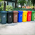 中环力安【30L红色】【可印刷】新国标塑料垃圾桶干湿垃圾桶户外垃圾桶加厚垃圾箱环卫分类垃圾桶