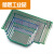 板万用双面电路板洞洞板喷锡玻纤环氧板PCB实验板线路板 双面喷锡绿油板 2*8CM(5个)