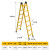 京顿梯子绝缘梯折叠人字梯伸缩直梯关节梯电力工程梯玻璃钢爬楼梯2.5米（展开5米）