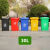 环卫户外分类商用垃圾桶塑料加厚垃圾箱大号小区物业带轮盖240L升 黄色 100升进口料【轮+盖】