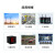 帝舰 （B (1GB DDR+8GB eMMC，全国产工业级)）全志A40i工业核心板 全国产四核A7 ARM Linux 主频1.2GHz