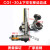 半自动配件切割机CG1-30 半自动火焰配件切割机 CG1-30驱动轮 凹轮