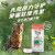 美士（Nutro）全护猫粮进口成猫粮干粮高蛋白宠物猫粮三文鱼猫粮5磅2.27kg