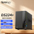 群晖（Synology）DS224+ 双盘位nas网络存储服务器 智能相册 文件自动同步 家庭个人私有云网盘 升级6G内存(原装) 40TB【西数企业盘20T*2】