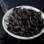 茗中天（每桶减50）武夷岩茶乌龙茶茶叶核心场区正岩肉桂茶叶礼盒 黑色