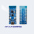 适用合宙ESP32C3开发板 用于验证ESP32C3芯片功能 简约版ESP32 + LCD + AHT10 套