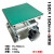 不锈钢升降台微型 150*150mm 200*200MM小型手动平台实验室用 150*150mm(加垫款)