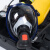 志臻 6L正压式空气呼吸器 消防空气呼吸器（6L呼吸器G-G-16）【国检】