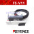 基恩士（KEYENCE）数显式光纤传感器FS-N18N N11N N41N FS一 FS-V11(带侧面窗口)