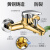 全铜淋浴龙头冷热混水阀浴室暗装三联浴缸水龙头热水器花洒套装 B款全铜加厚增压套装