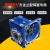 MRV蜗轮蜗杆减速机 RV30 40 50 63 75 90 110 130带电机 NMRV030输出孔14