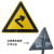 下陡坡路段交通标志牌三角路牌路标道路标志牌铁路村庄定制标牌 事故易发路段 70x70cm