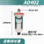 自动排水阀排水器AD402-04 OPT-A/B末端空压机4分油水分离器气动 AD402-04+PC10-04