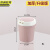 京洲实邦 卫生间厨房按压式客厅简约大容量垃圾桶【8L粉色/2个装】JZSB-9034