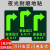 20张巡视路线地贴安全通道夜光地贴参观巡视路线箭头地标夜光标示 DT03(20张) 12.5x21cm