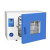 电热鼓风干燥箱工业烤箱实验室小型烘箱数显恒温烘干箱 DHG-9015A(16L 不锈钢内胆)高300℃