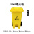 侧至柒废弃口罩专用垃圾桶脚踏式方型生活塑料回收筒黄色废物收集桶 100L废弃口罩脚踏专用桶