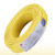 AP 金龙yu羽 电线电缆 ZC-BVR1.5平方 铜芯线单芯多股软线阻燃100米 起订量2卷 黄色
