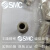 SMC高消声型 ANB1 ANA1-01-02-03-04-20-C06-C08-C10-C12 ANA1-01