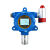 工业空气浓度氧含量O2检测报警器在线式氧气探测器测氧仪0-30%VOL 液晶探头(带灯)