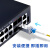 创优捷 光模块 SFP+-100M/155M-单模模块(SFP+,1310nm,15km)SSM LC接口 用于线视频监控系统