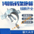 冷热镀锌街码架抱箍电力拉线扁铁抱箍 加厚室外电线杆固定U型管夹 120热度锌+螺丝适合5-6米