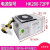 10针电源 HK280-72PP通用于 PA-2181-2 PCG010 电源180W PCE026