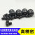 氮化硅陶瓷球2/2.381/2.5/3/3.175/3.5/3.969/4/4.763/5/5.55 8.731mm