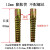 新型金属膨胀管钉胀塞升级版轻型铁膨胀螺丝坚固锯齿带刺膨胀栓6m 12mm(10*60)仅膨胀20个