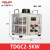 德力西单相调压器1000w 输入220v调压器TDGC2 1kva 可调0v-250v TDGC2-5KW