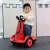 马呼屯儿童电动车可坐人带遥控玩具童车代步车婴幼儿漂移平衡车CCT-8808