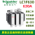 接触器LC1F185M7/F265/F225/F115/330/400/630/500 LC1F10001000A AC110VF7