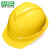 免费印字 梅思安ABS安全帽工地电力监理领导甲方客户考察透气国标头盔加厚透气定制LOGO 黄色 透气型ABS超爱戴