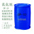 OP-10乳化剂表面活性剂NP-10清洗剂TX-10洗洁精洗衣液玻璃水原料 OP-10(500克)