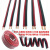 红黑线铜2芯电线缆双色并线平行线电源线led喇叭rvb护套线 0.5平方(100米)