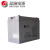 圣阳 SP12-50 铅酸免维护蓄电池 12V50AH UPS电源直流屏EPS应急通讯电源专用