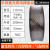 茹筠玺手持激光焊机用不锈钢304焊丝实心气保铁铝钛铜5356铝镁焊丝5公斤 不锈钢与铁焊接-1.6mm5公斤
