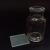 玻璃集气瓶带毛玻璃片60/125/250/500ml透明实验室玻璃集气瓶教学 集气瓶带毛玻璃片250ml